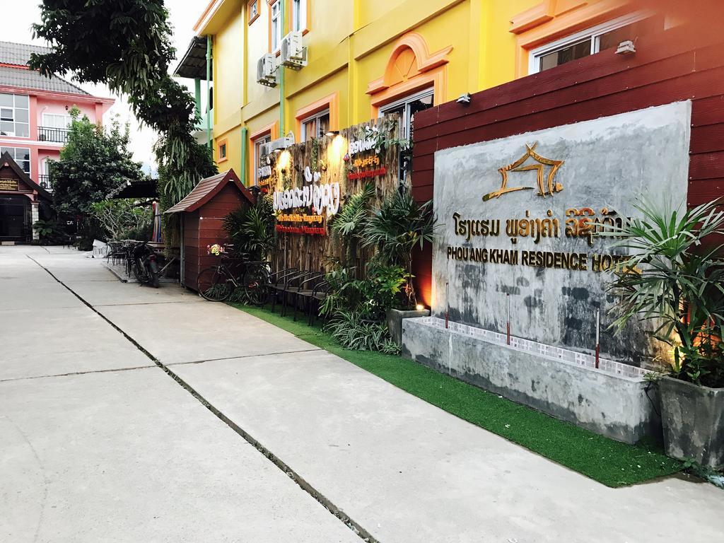 Phou Ang Kham 2 Hotel Vang Vieng Exterior foto
